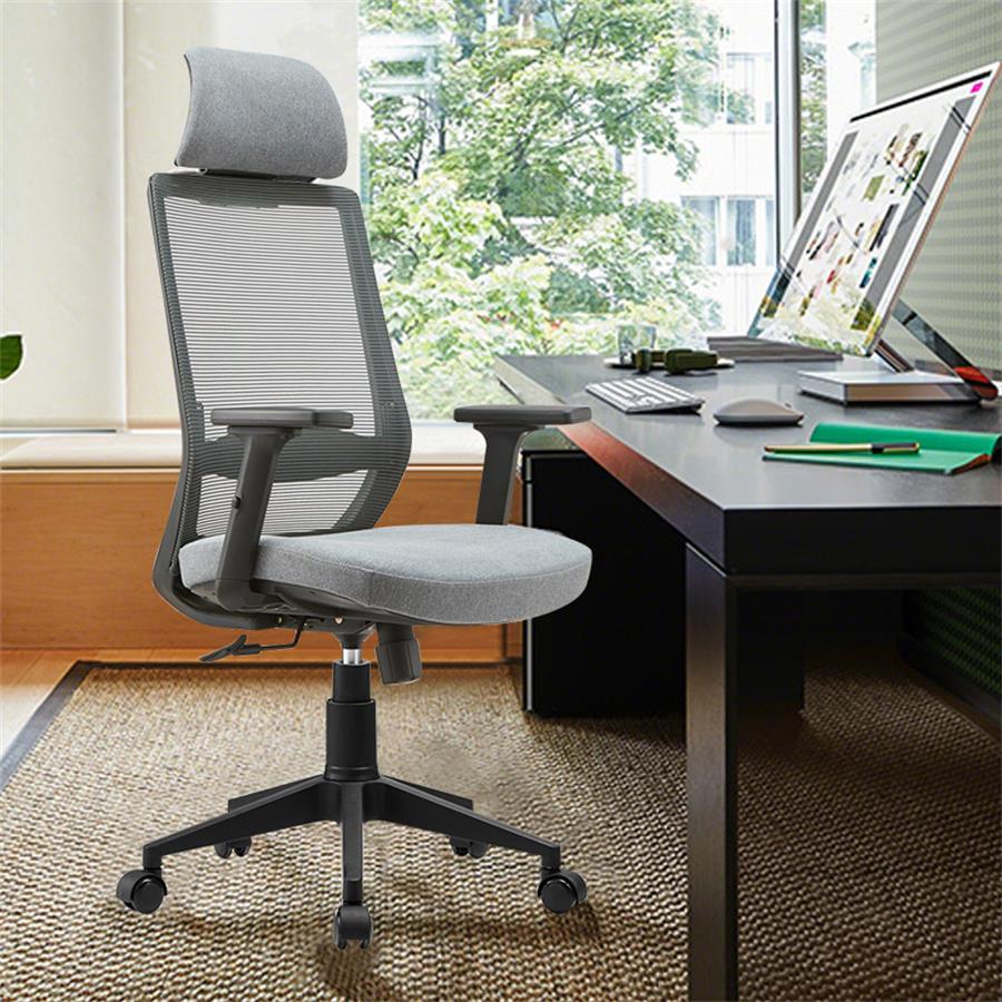 Adjustable Office Chair