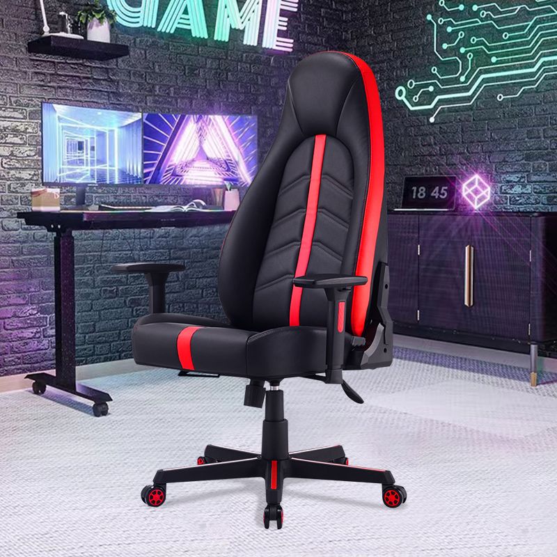 I-Ergonomic Gaming Chair