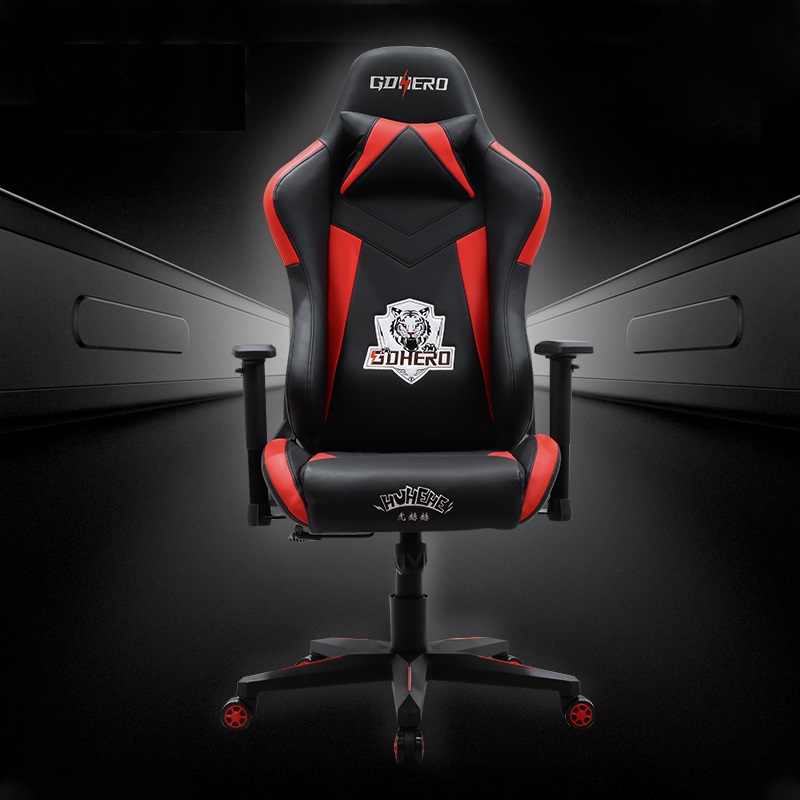 GDHERO gaming chair