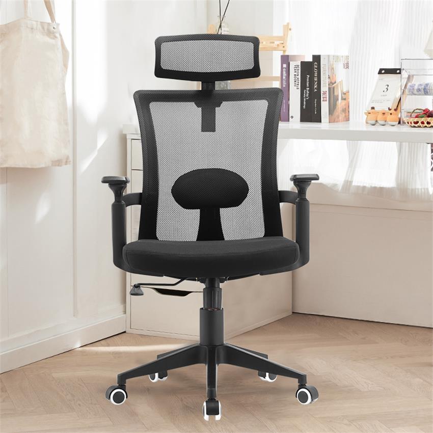 Home Mesh Office Chair