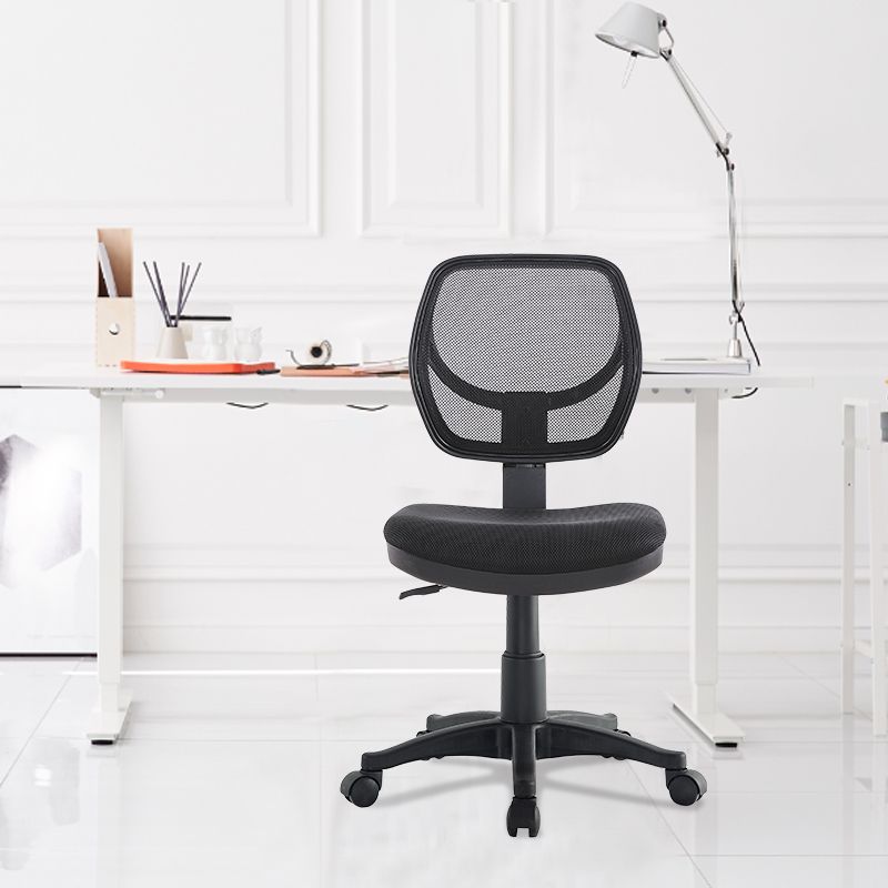 Small Home Office Chair